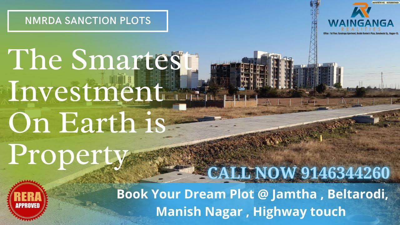 Book Your Dream Plot at New Manish Nagar Besa Ghogali Wardha road Jamtha ... 9146344260