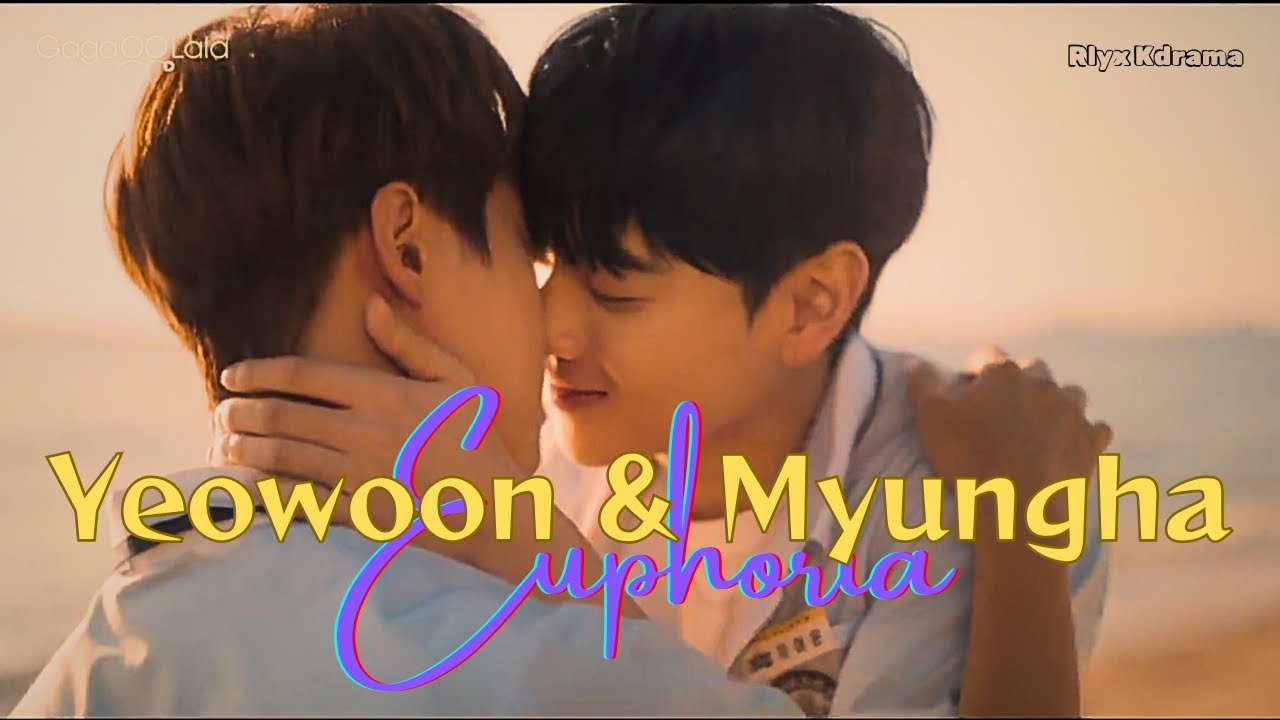 Love for Love's Sake - Yeowoon & Myungha - EUPHORIA /FMV/