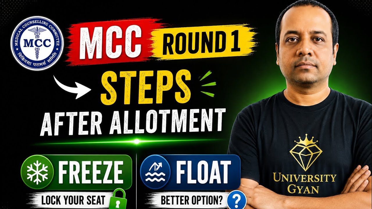 Steps After MCC Round 1 Counselling Allotment | MCC Counselling NEET UG |