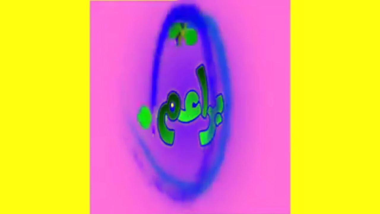 Baraem idents (birds) Preview 2 Effects