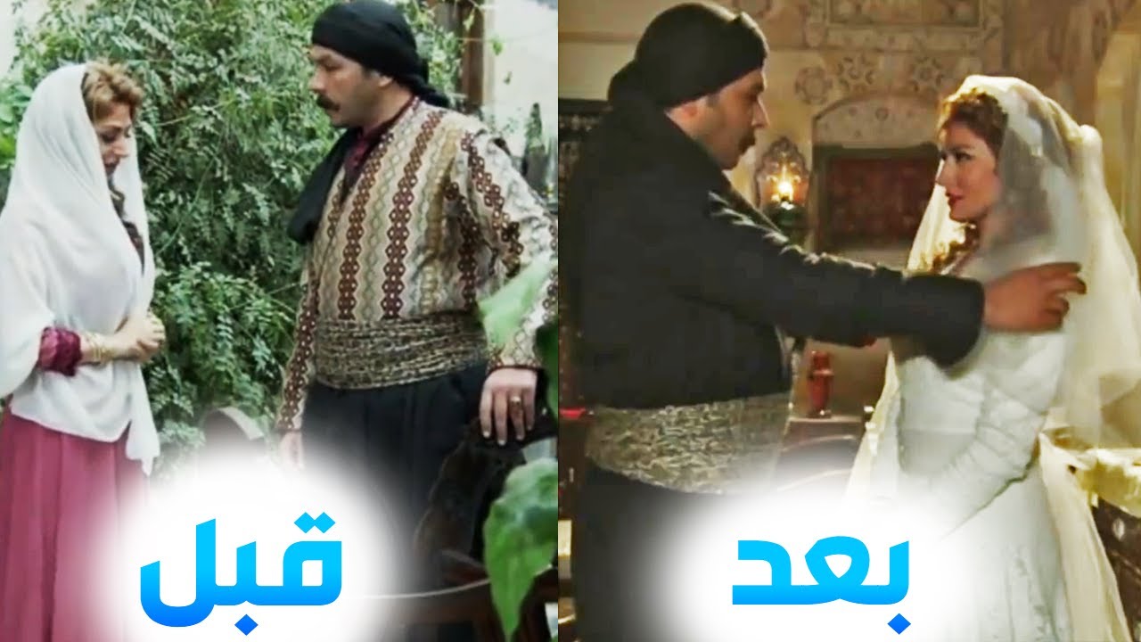 قصة حب العكيد شاهر و عفاف ـ القصة كاملة ـ اجمل مشاهد زمن البرغوت