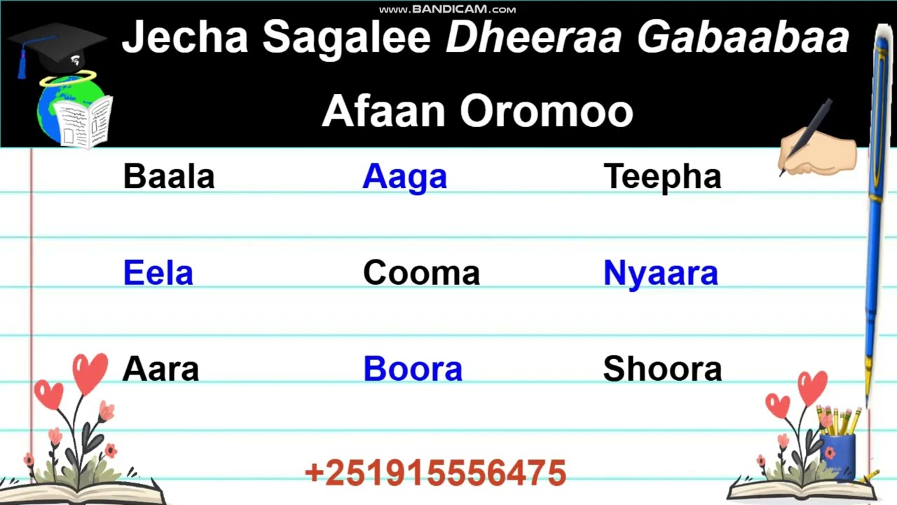 Jecha sagalee Dheeraa Gabaabaa Afaan Oromoo 