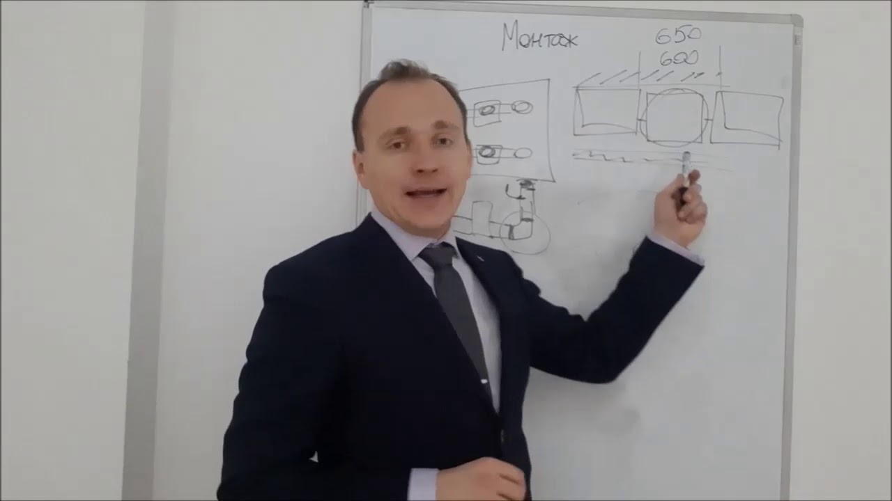 Ошибки проектирования. Систему невозможно смонтировать