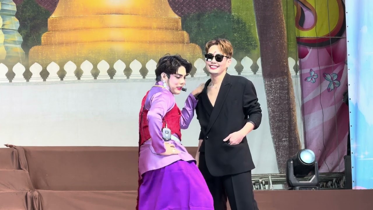 ฉากจบ 