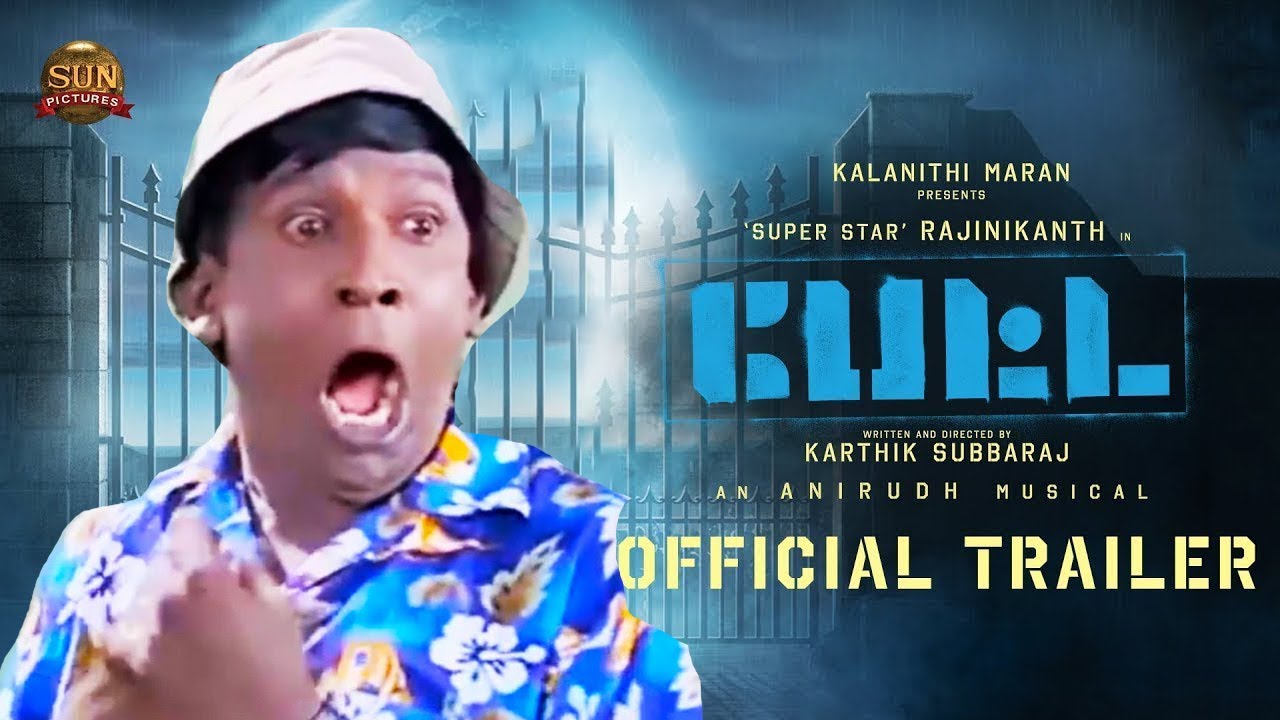 Petta Trailer Vadivelu Version | Rajinikanth | Anirudh | Sun Pictures | Vijay Sethupathi