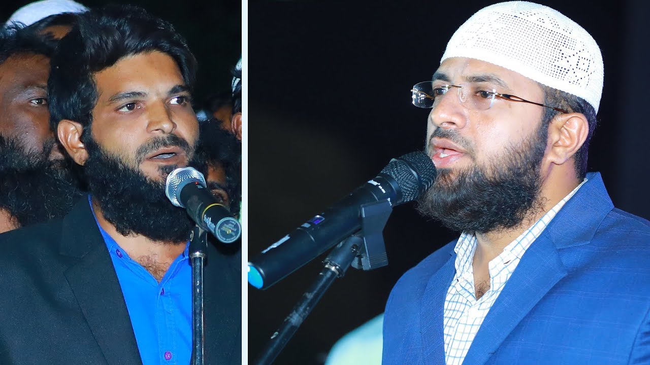 Br Siraj : Very Interesting Question About Muslim CAP & Coat Suit