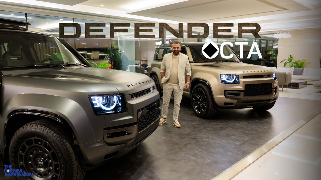 Обзор Land Rover Defender OCTA: самый мощный и роскошный Defender на сегодняшний день