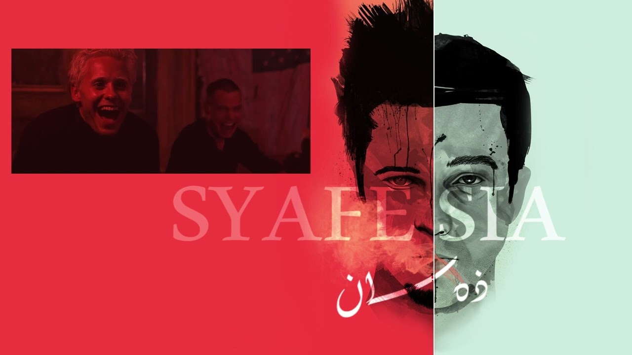 SYAFE SIA - ذهـان