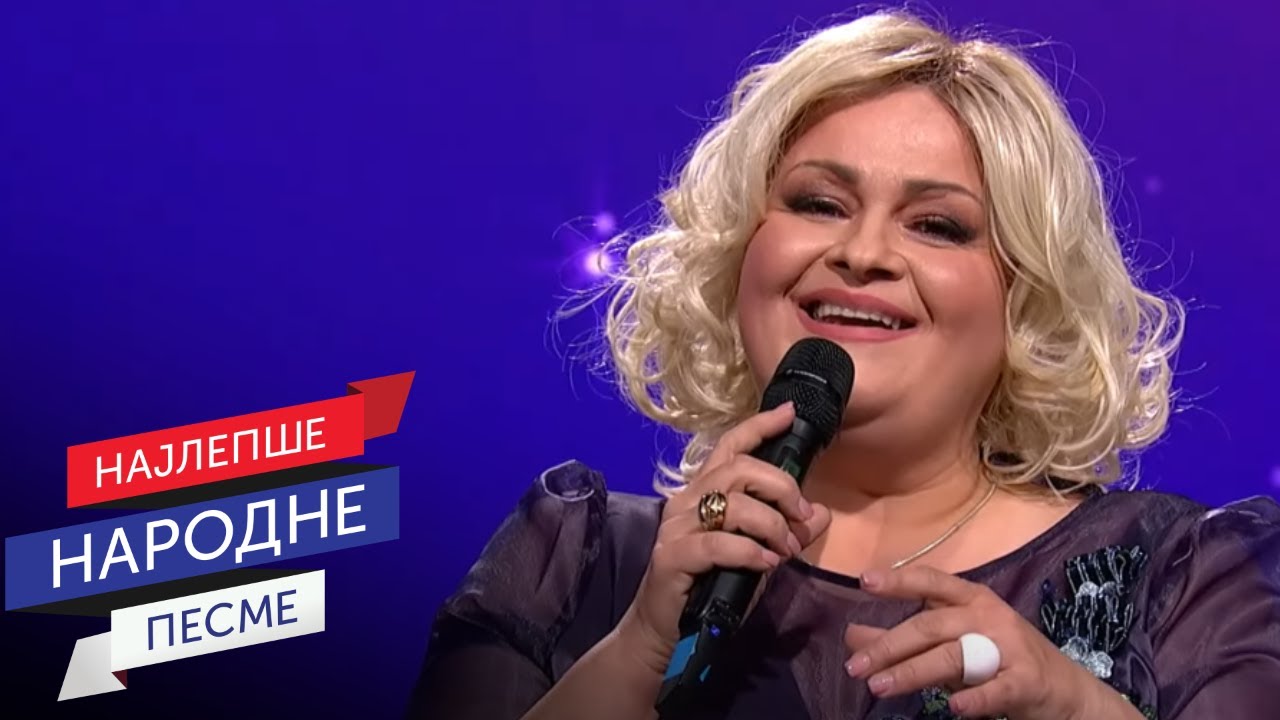 Aleksandra Padrov - Oči kad ti gledam | Sabor narodne muzike Srbije 2025