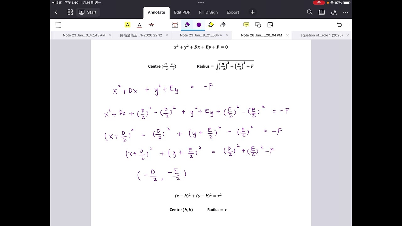 Circle General Form to Standard Form