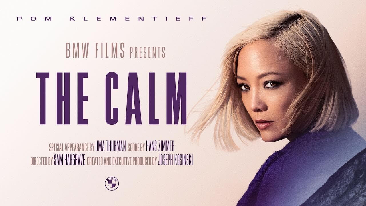 [BMW] THE CALM, BMW x Cannes Film Festival 2023.