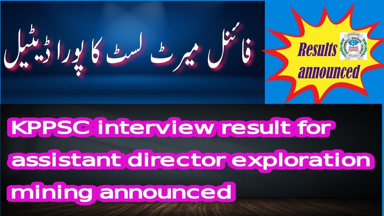 KPPSC interview result assistant director exploration mining result announced