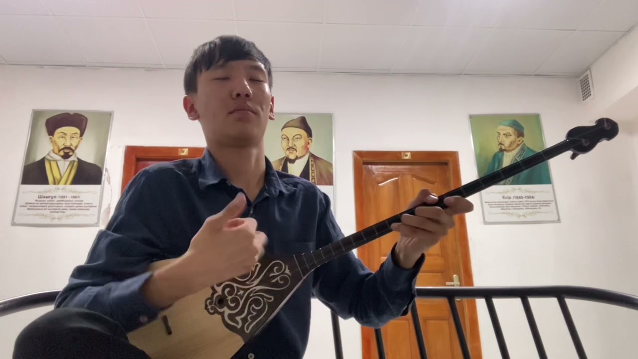 Өскінбай Бұлбұл ақжелең