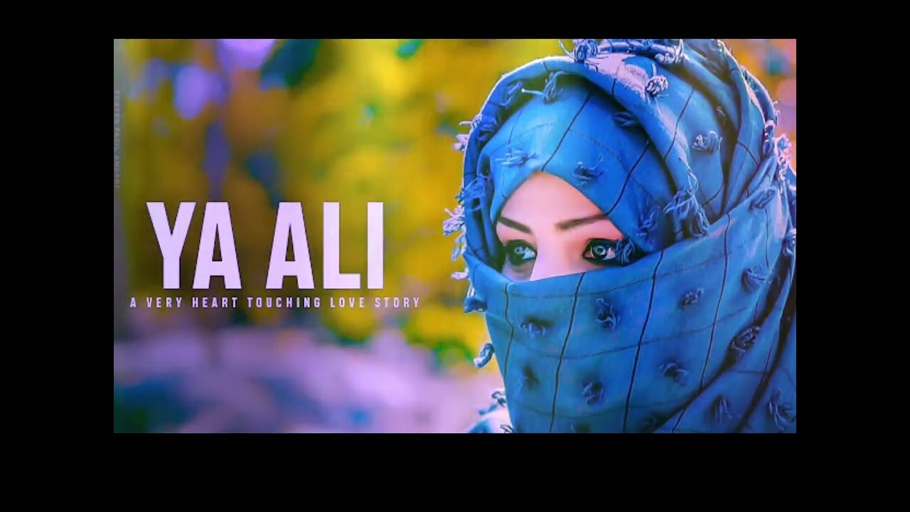 Ya ali song||new song||lo-fi muslc||