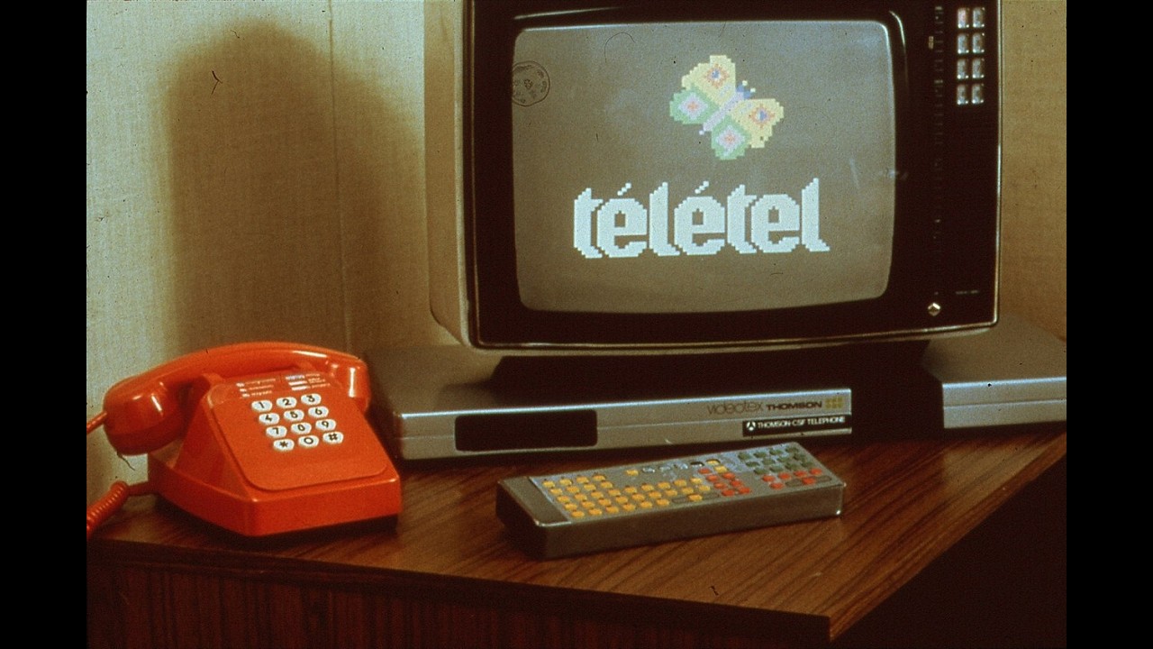 Интернет в 1975-1978