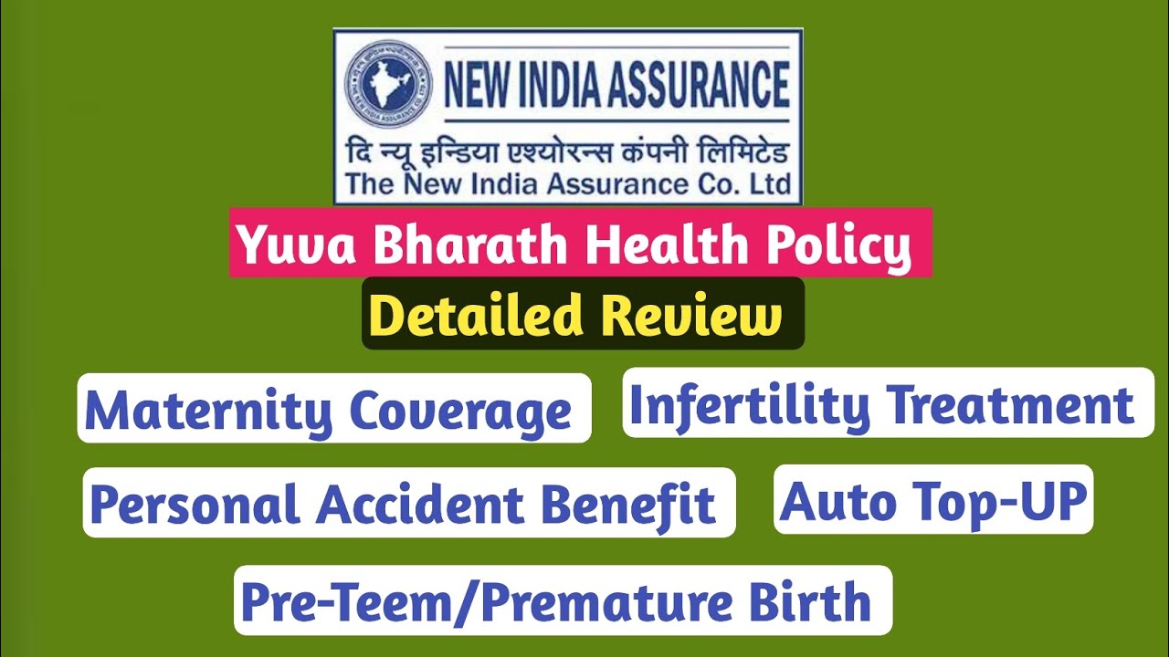 Yuva Bharath Health Policy Details In Telugu | New India Assurance Company
