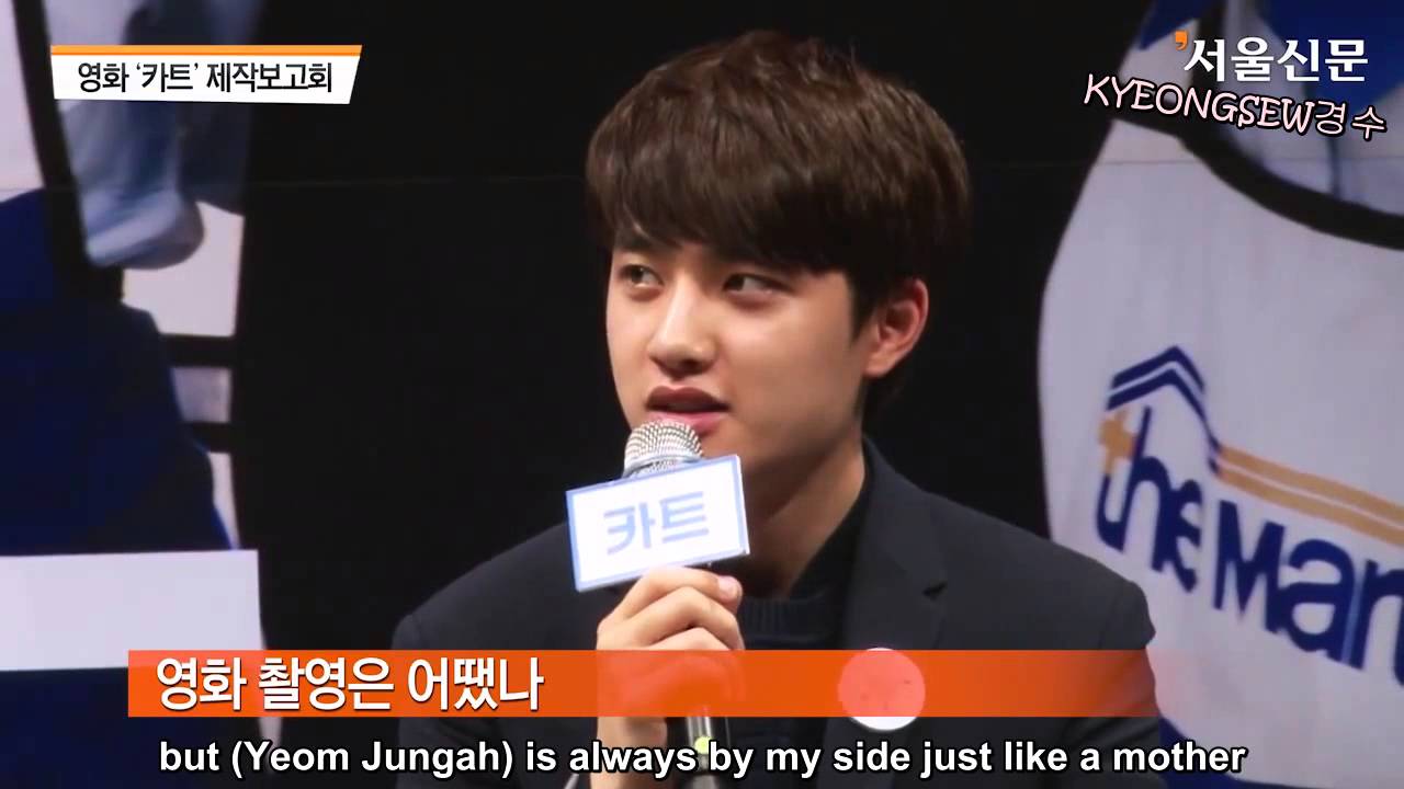 [ENG SUB] 'Cart' Movie Press Conference - Do Kyungsoo CUT