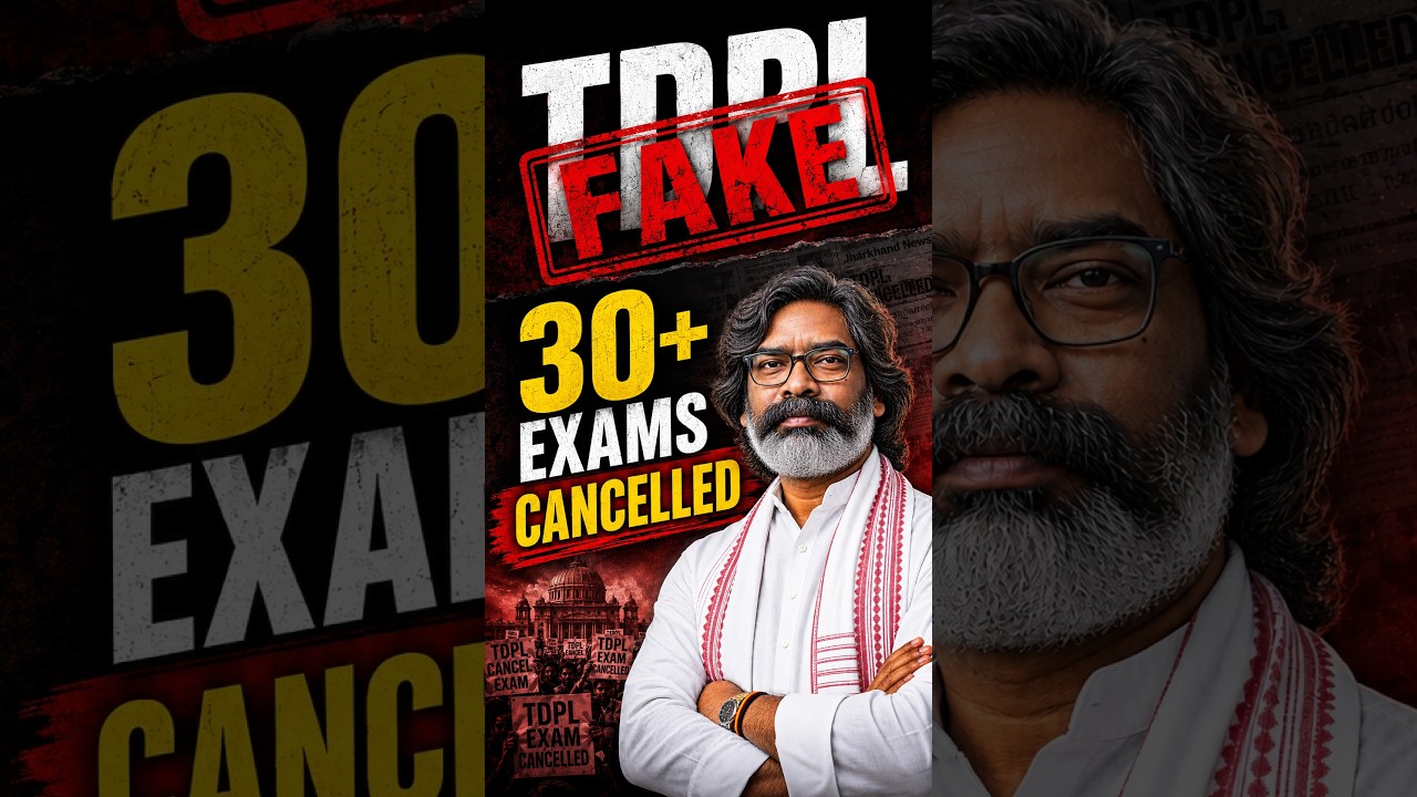 BREAKING 🚨 30+ EXAMS CANCELLED #jssc