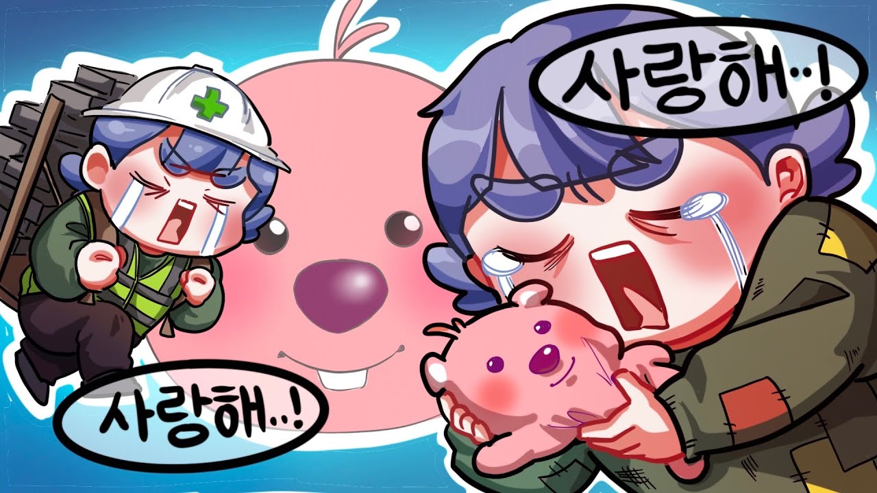 돈없어 굿즈 좀 그만내 제발