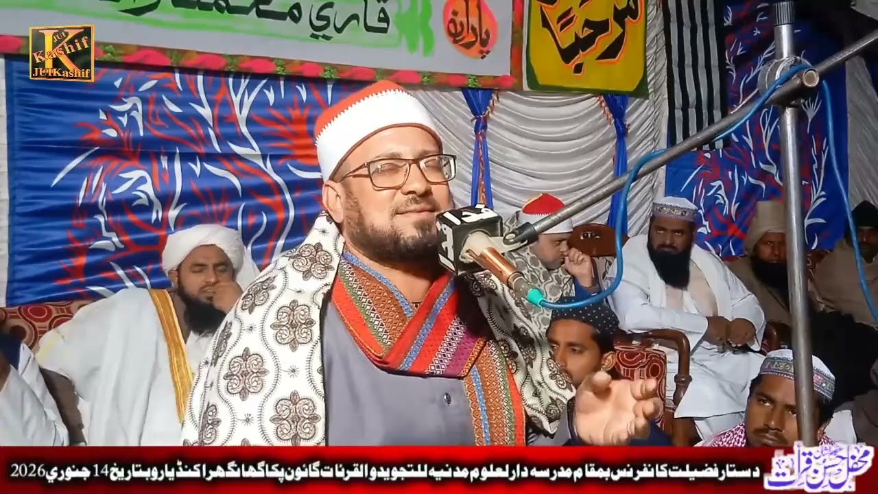 ١ مارس ٢٠٢٦