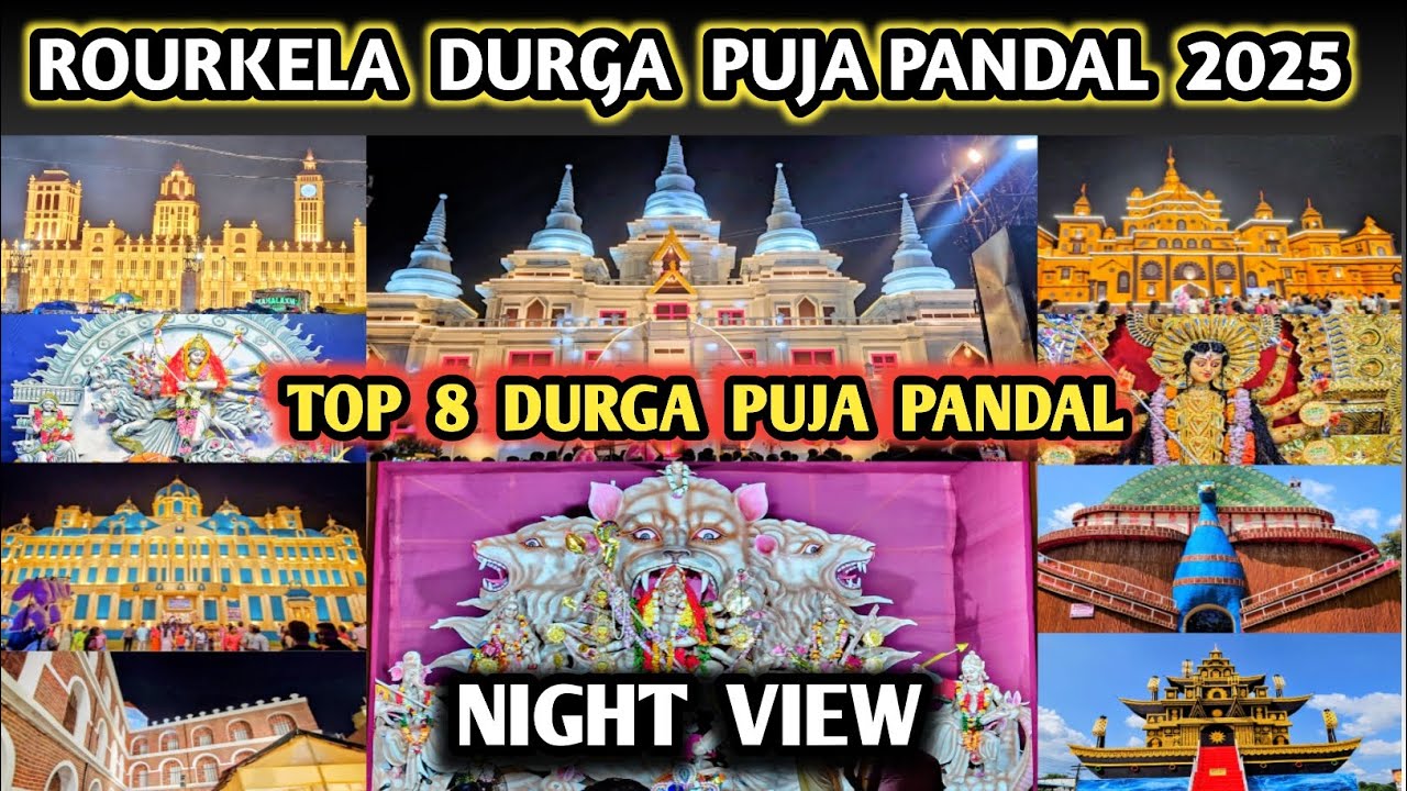 Rourkela Durga Puja Pandal 2025 Night view vlog video #durgapuja2025 #rourkeladurgapuja #odiavlog 