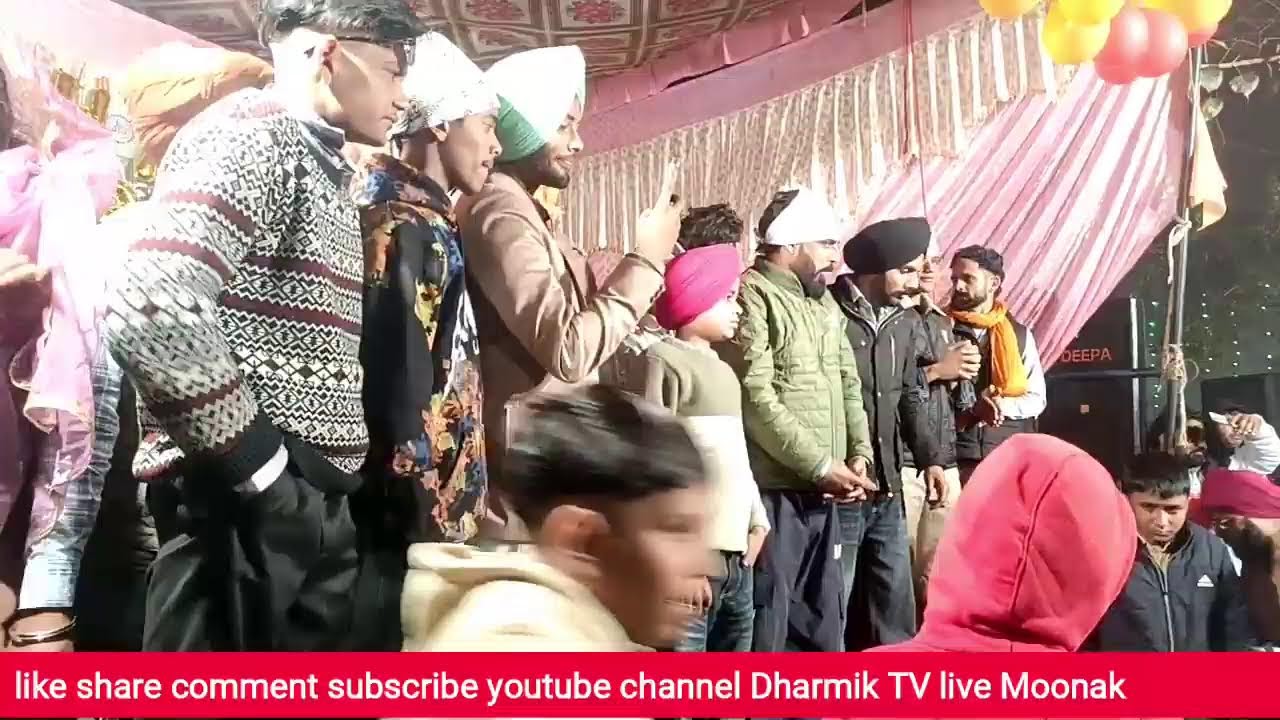 Live Moonak ਗੁਰੂ ਰਵਿਦਾਸ ਮਹਾਰਾਜ ਜੀ ਦੇ ਪ੍ਰਕਾਸ਼ ਦਿਹਾੜੇ ਨੂੰ ਸਮਰਪਿਤ ਡਰਾਮਾ ਨਾਟਕ ਮੂਣਕ ਤੋਂ ਲਾਈਵ
