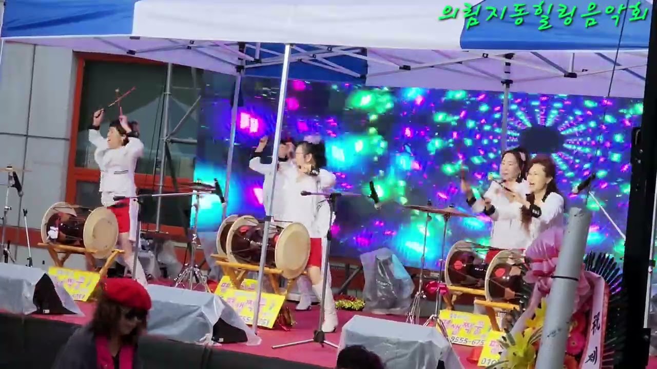#의림지동힐링음악회#2025년09월12일