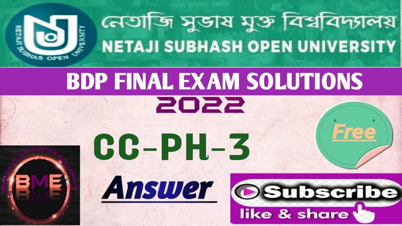 NSOU BDP CC-PH-3 final exam answers 2022 |CC-PH-3  exam answers 2022 | CC-PH-3 mcq question answer