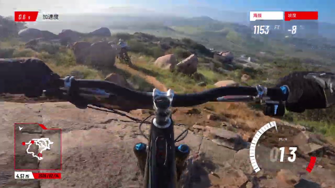 Wyle Rocket Experiment- Norco, CA #MTB
