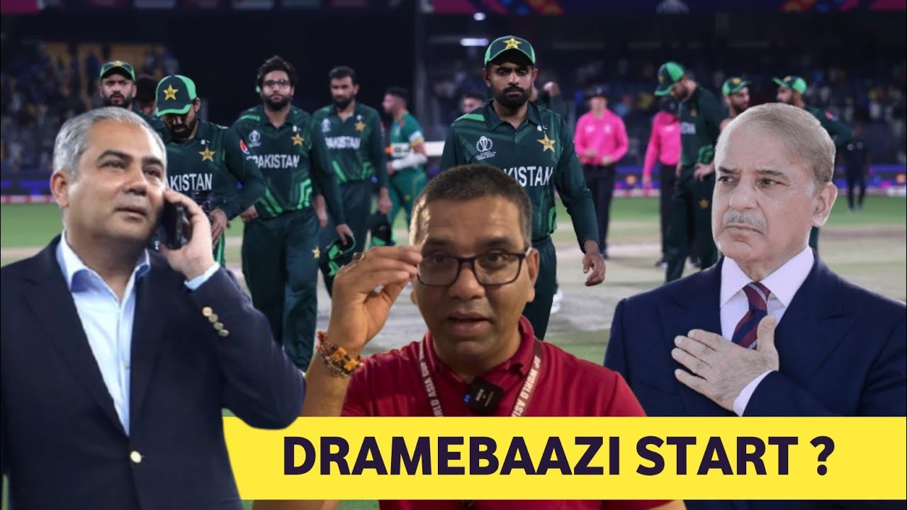 Pak won’t play vs Ind? PCB starts new drama now!