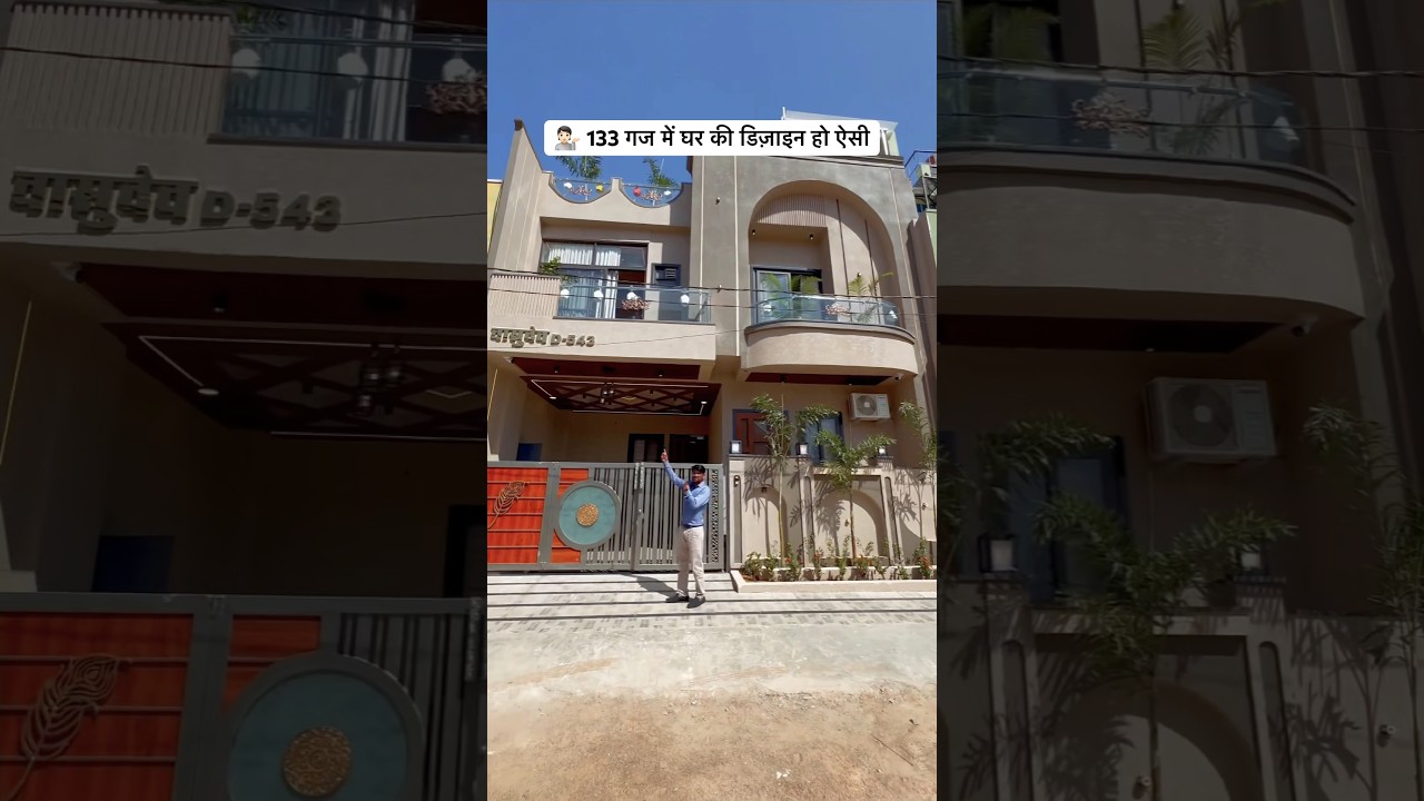 133 Gaj 5BHK Duplex Villa 30X40 Home Design in Jaipur #home #shortsfeed #homedesign