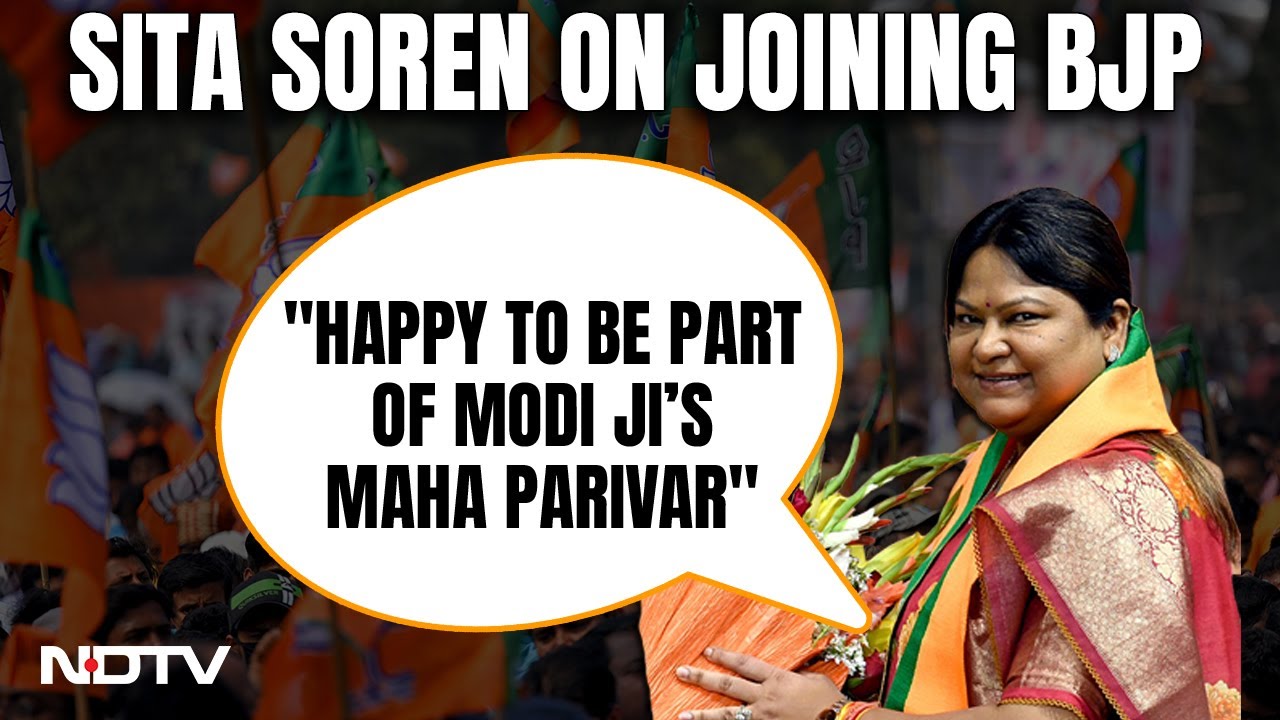 Sita Soren BJP | Jharkhand's Minister Hemant Soren's Sister-In-Law Quits JMM, Joins BJP