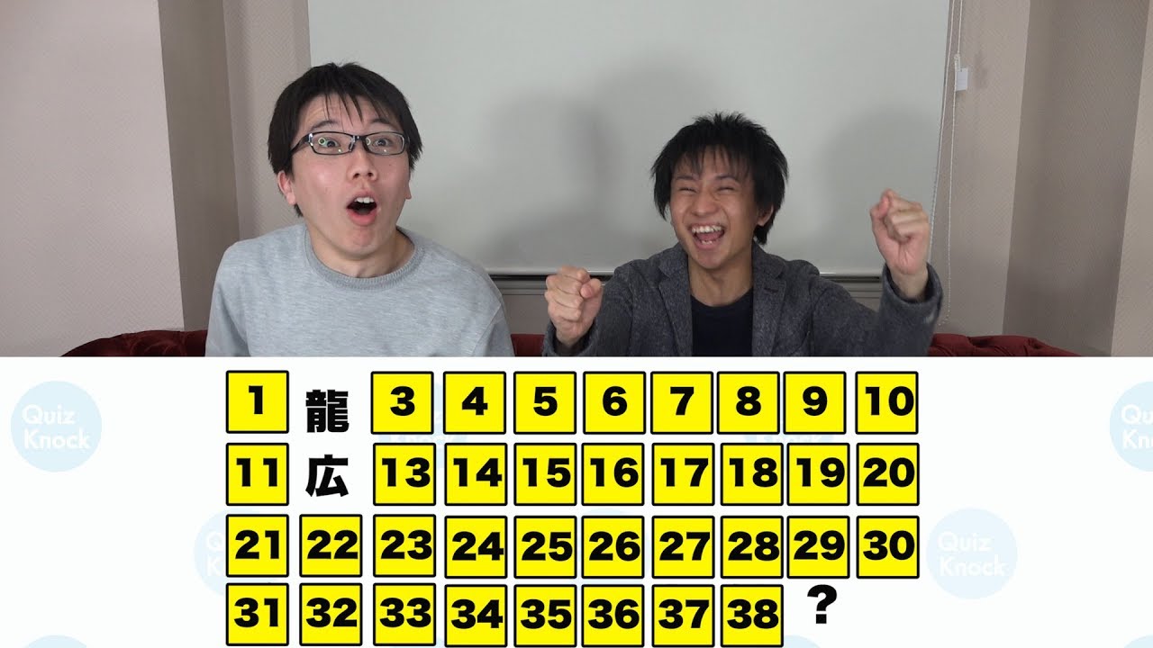 1文字クイズこうちゃんvs山本と未使用問題