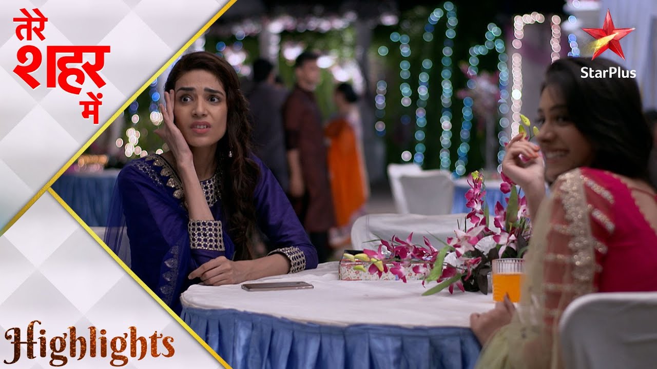 Tere Sheher Mein | Jas dhoondhegi apni sisters ke liye ladke!