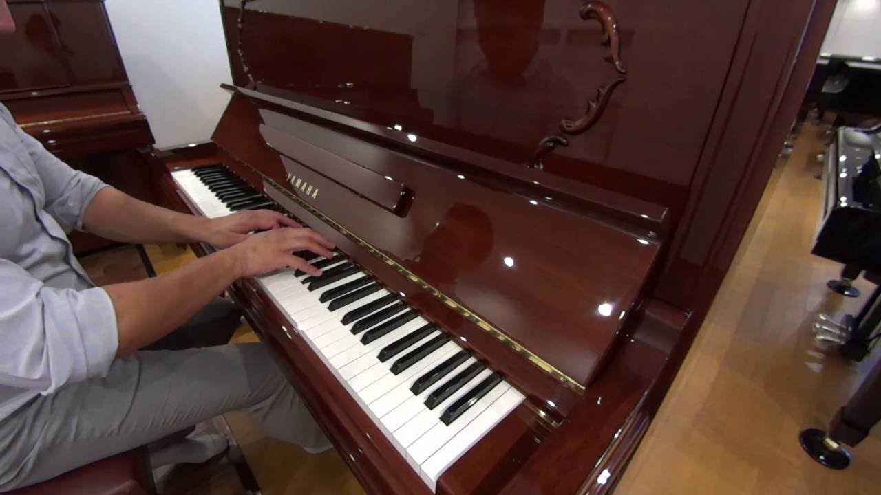 YAMAHA U300MhC　【売約済】　1996年製