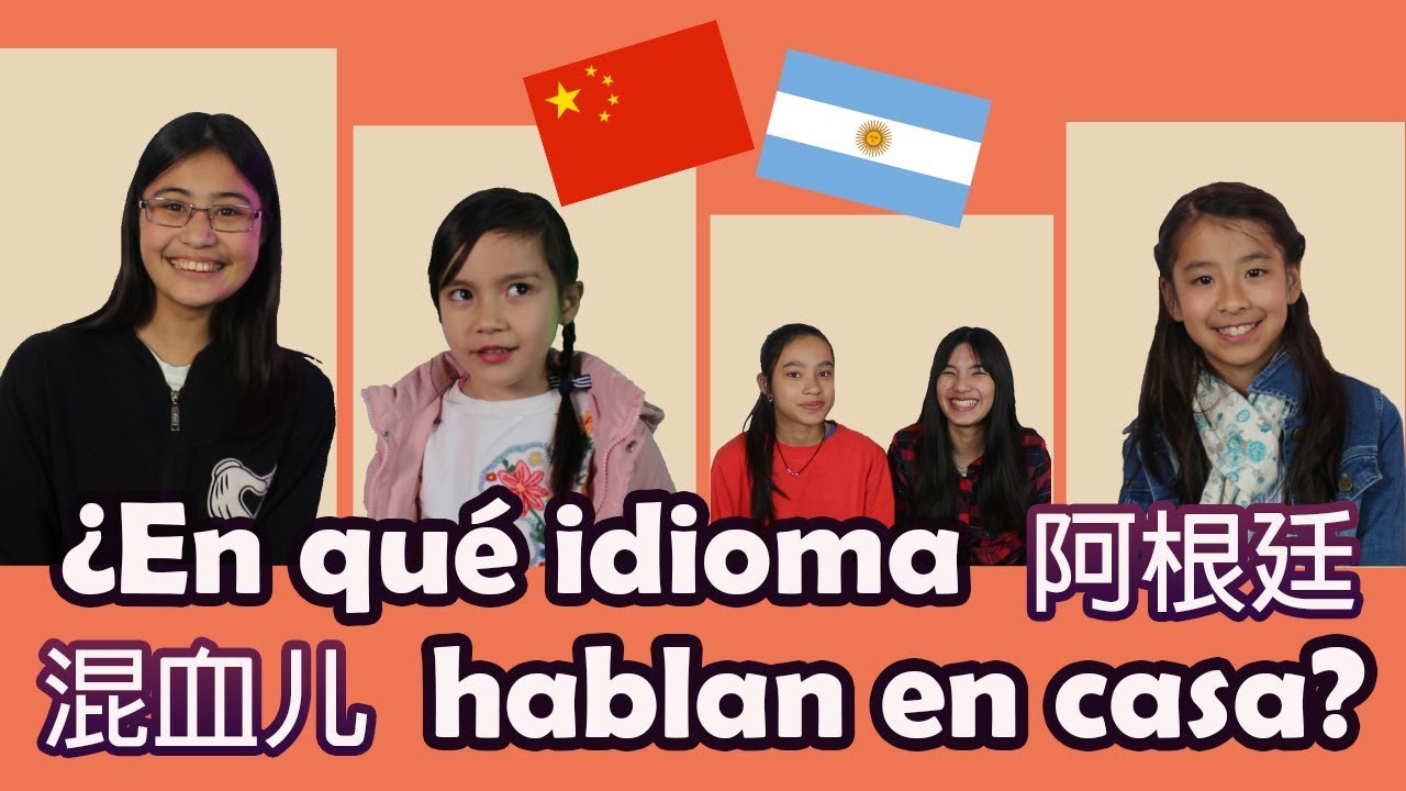 Generación mestiza - historias de la inmigración china en Argentina
