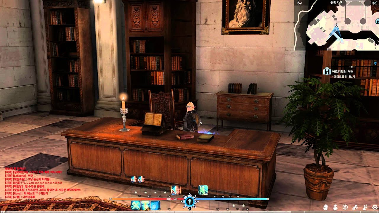 Bless Online Beautiful City Extended Tour Night Day and Noon 4k