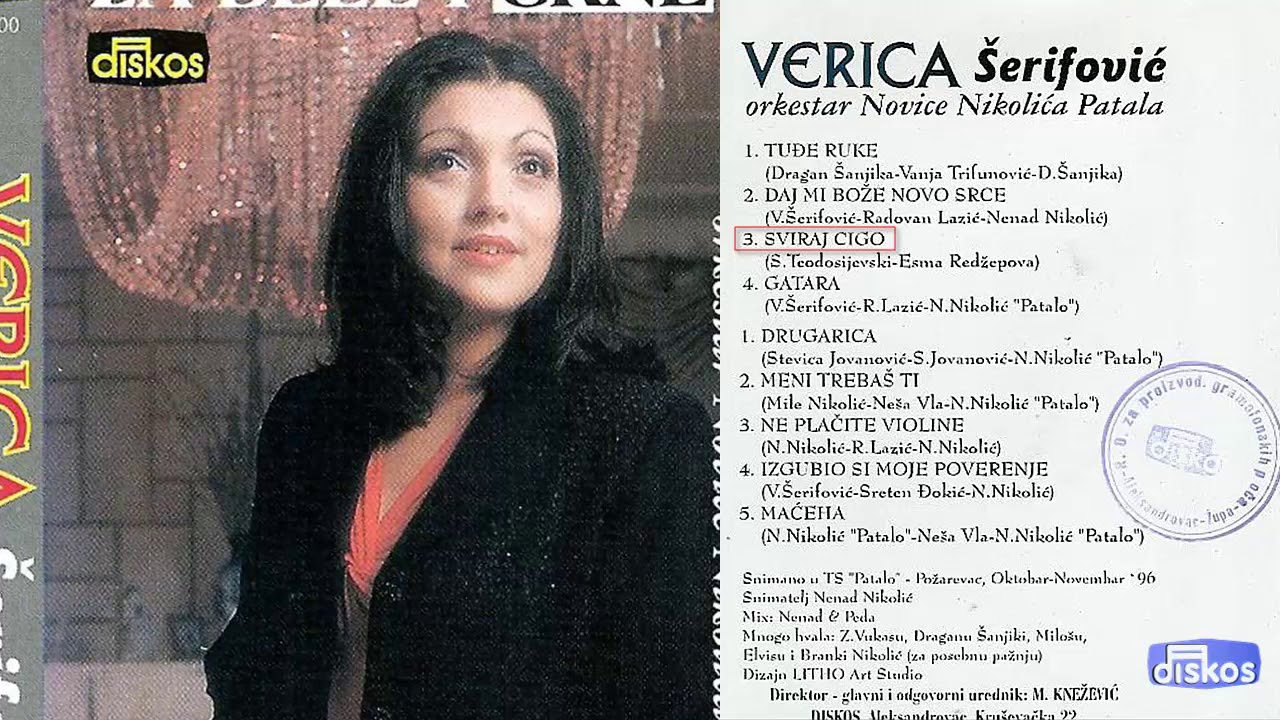 Verica Serifovic - Sviraj cigo - (Audio 1996)
