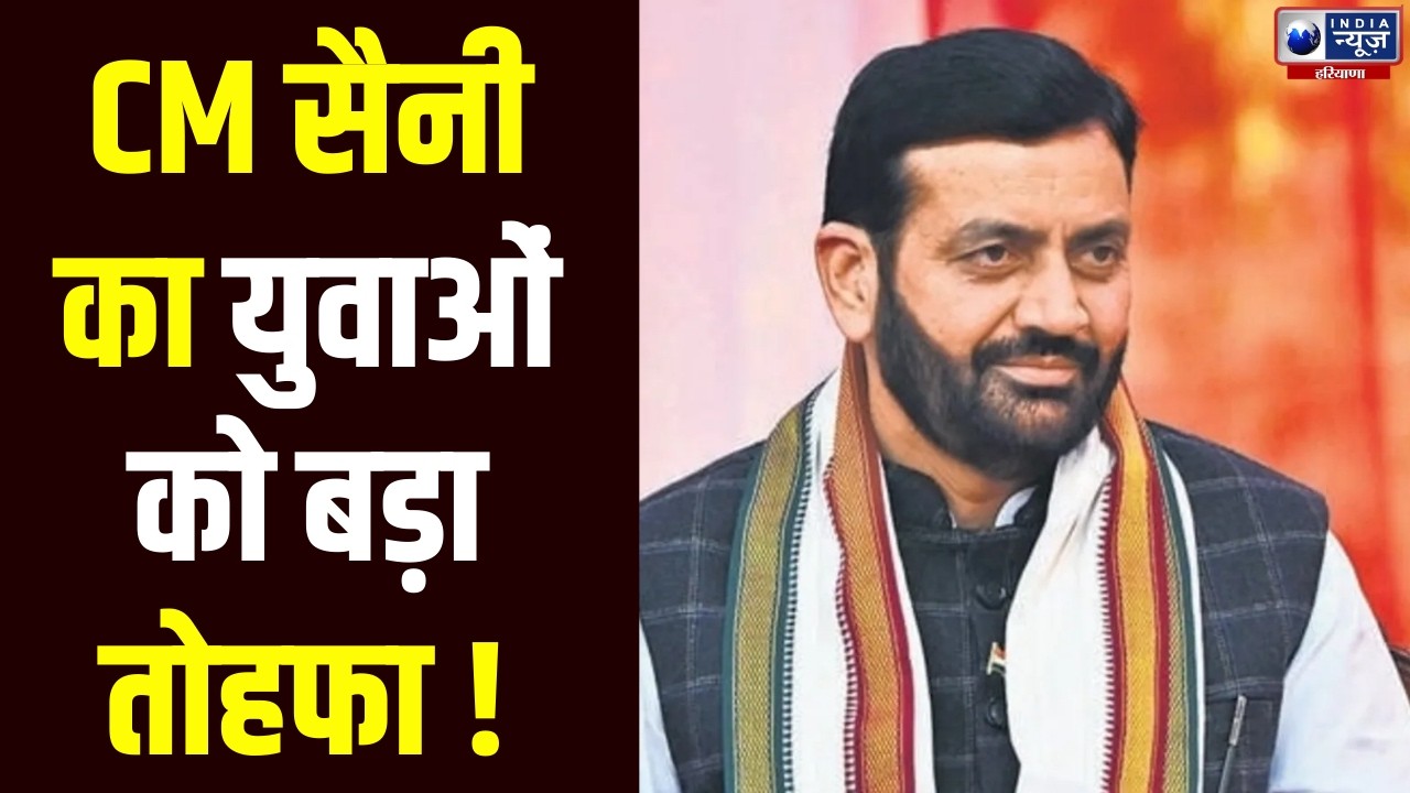 CM ने किया Swami Vivekananda की प्रतिमा का अनावरण, युवाओं को दिया 'शक्ति और राष्ट्रवाद' का संदेश।