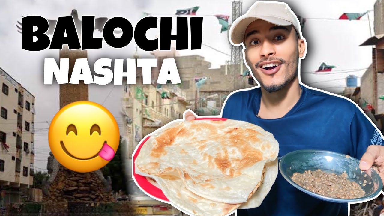 Balochi Nashta At Lyari 😋 || لیاری || Balochi Vlog