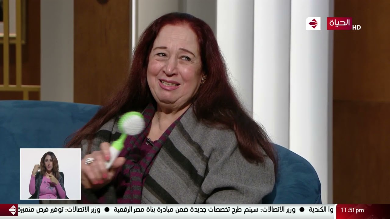 والدة رانيا فريد شوقي: أنا لما كنت أحب اسكت رانيا كنت بأكلها..و عبير زنانه و بتحب النكد