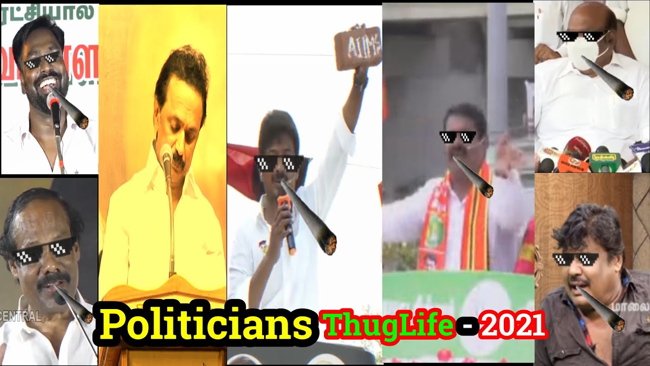 #Thuglife compilation | politicians | EPS | Stalin | Seeman  | Tamil | MASVINID