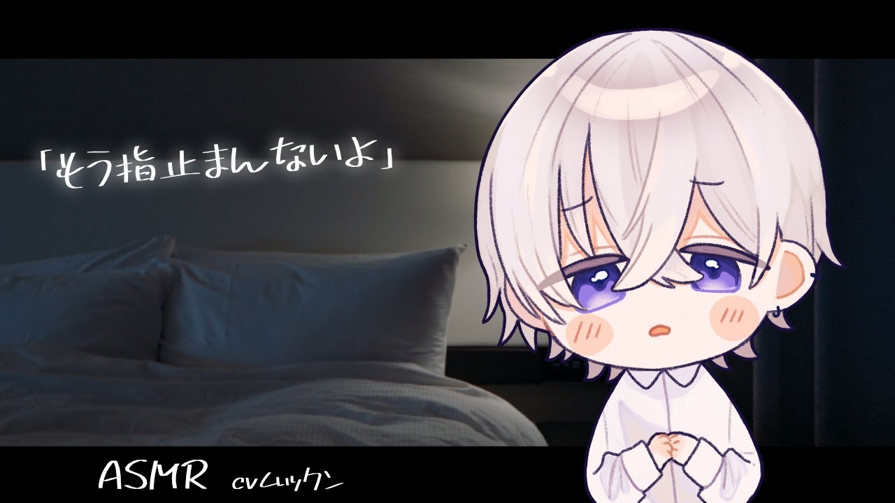 【女性向け】酔うとイチャイチャしながら気持ちいとこに指入れて来る彼氏【シチュエーションボイス】