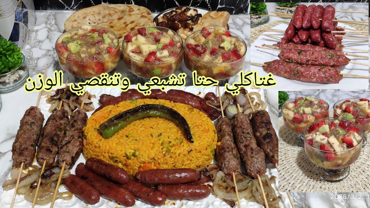 فطور اليوم بسيط وساهل 🌛وشبعان بروتين👌 تحلية صحية بدون حليب  كتجي منعشة وصحية...