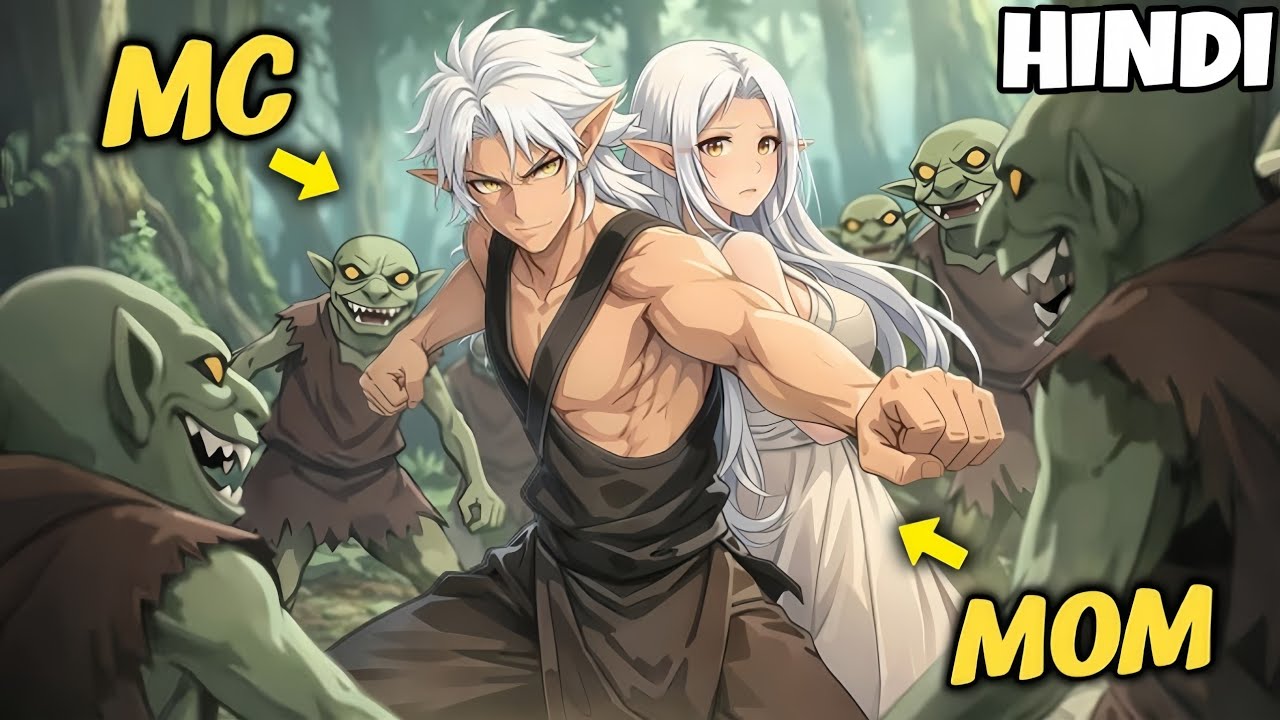 When a Top Assassin Is Reborn as a Half-Goblin Baby and Goes on a Rampage to Protect His Elf Mom!