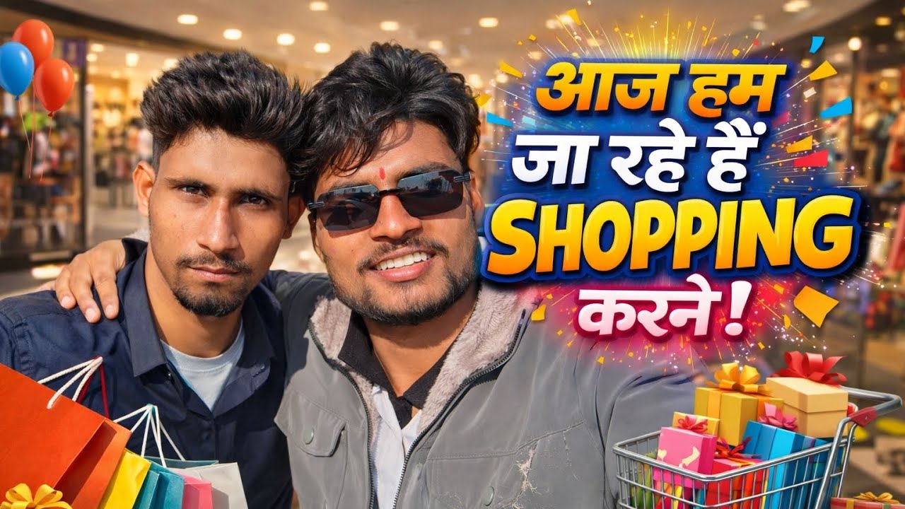 Rampur Se Shopping 🛍️ | Saurav Bhai Ke Sath Masti 😍 | Vlog