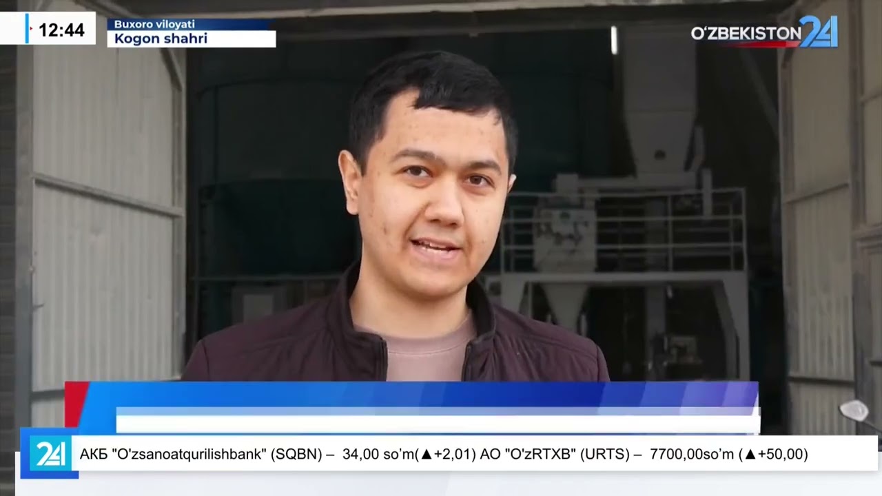 Istiqbolli loyihalar, yangi ish o'rinlari va eksport salohiyati I Maxsus reportaj (13.02.2026)
