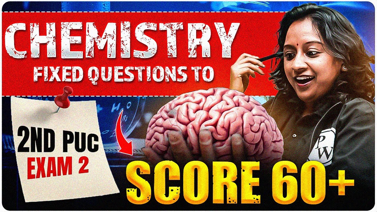 ಇದನ್ನು ಓದಿ 60+ Marks Fixed in Chemistry 2nd PUC EXAM 2😎 | Most Important Questions🔥 | PU Board