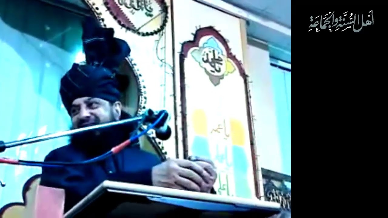 Waldain Kay Haqooq 28-Aug-2009