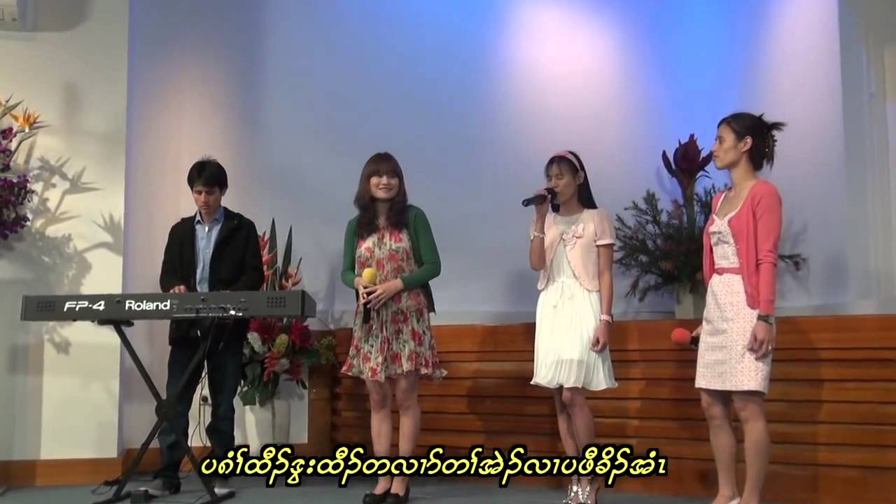 Australian Karen Adventist YouthAKAY Gospel Songs Vol 1 No  2